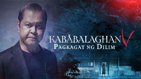 lagim ng dilim|Kababalaghan V: Pagkagat ng Dilim .